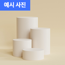 상품예시이미지